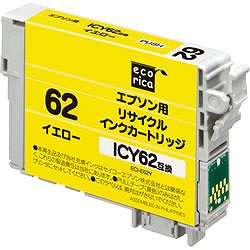 エコリカ ECI-E62Y リサイクルインク イエロー