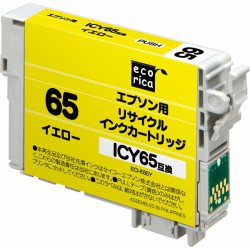 エコリカ ECI-E65Y リサイクルインク イエロー