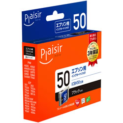 Plaisir PLE-E50B-N2 インク ブラック 汎用品