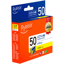 Plaisir PLE-E50Y-N2 インク イエロー 汎用品
