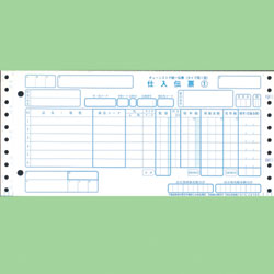 チェーンストア統一伝票 タイプ用1型No.無し
