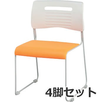CM551-MYC-OR サンケイ ミーティングチェア CM551シリーズ キャスター