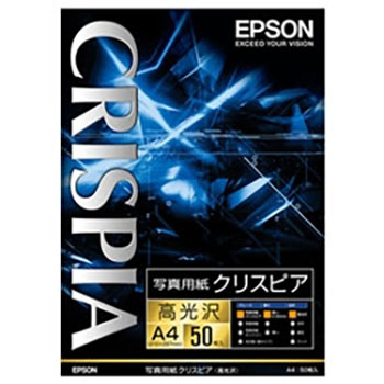 EPSON KA450SCKR 写真用紙クリスピア<高光沢> A4
