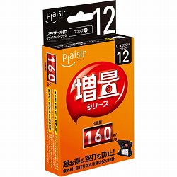 Plaisir PLE-ZBR12B インク ブラック 汎用品 (増量シリーズ)