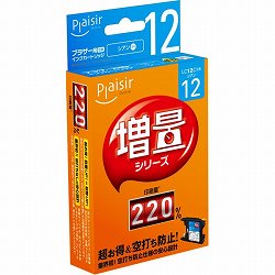 Plaisir PLE-ZBR12C インク シアン 汎用品 (増量シリーズ)