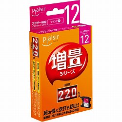 Plaisir PLE-ZBR12M インク マゼンタ 汎用品 (増量シリーズ)