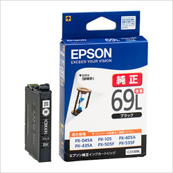 EPSON ICBK69L インクカートリッジ（増量） ブラック 純正