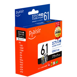 Plaisir PLE-E61B インク ブラック 汎用品