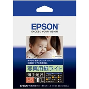 EPSON KL100SLU 写真用紙ライト<薄手光沢> L判