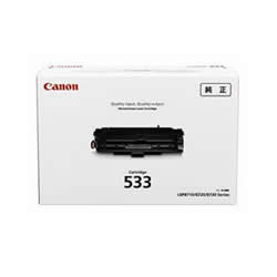 CANON 8026B002 トナーカートリッジ533 純正