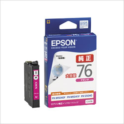 EPSON ICM76 インクカートリッジ マゼンタ