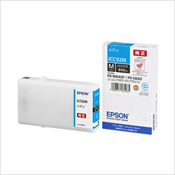EPSON ICC92M インクカートリッジ シアン Mサイズ