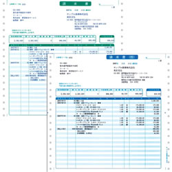 ソリマチ SR342 明細請求書(連続用紙)