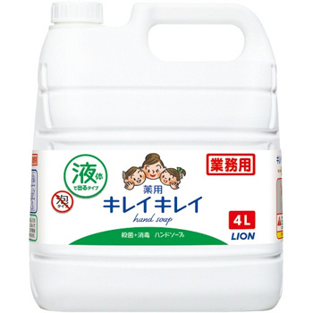 LION Kキレイ-ハンド4 キレイキレイ 薬用ハンドソープ 業務用 4L