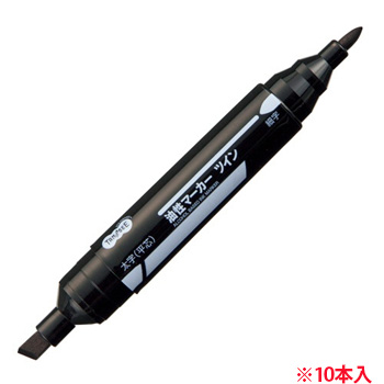 TS-CWMB-1B キャップ式油性マーカー ツイン 太字＋細字 黒 10本 汎用品