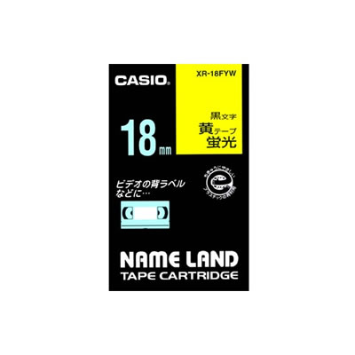 Casio XR-18FYW NAMELAND蛍光色テープ 18mm黄（黒文字）