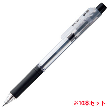 BK127OTSA ノック式油性ボールペン ロング芯タイプ 0.7mm 黒 1セット（10本） 汎用品