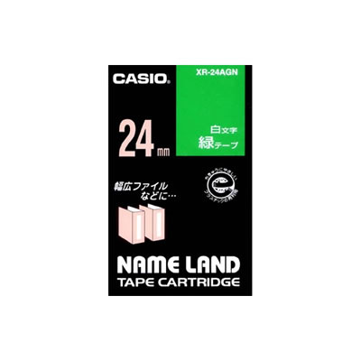 CASIO XR-24AGN NAME LAND白文字テープ 24mm 緑(白文字)