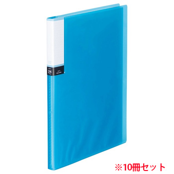 TPCBA4-24B クリアブック(透明表紙) A4S 24ポケット 汎用品