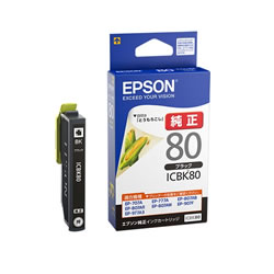 EPSON ICBK80 インクカートリッジ ブラック