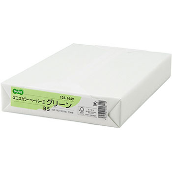 AEC-GRB5B αエコカラーペーパーII グリーン B5 500枚 汎用品 (125-1449) 1冊=500枚 64g