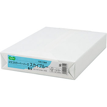 AEC-SBB5B αエコカラーペーパーII スカイブルー B5 500枚 汎用品 (125-1364) 1冊=500枚 64g
