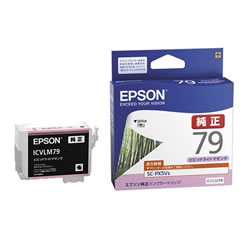 EPSON ICVLM79 インクカートリッジ ビビッドライトマゼンタ