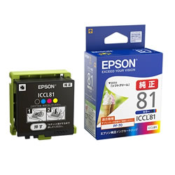 EPSON ICCL81 インクカートリッジ 4色一体タイプ