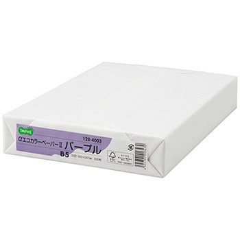 AEC-PUB5B αエコカラーペーパーII パープル B5 500枚 汎用品 (128-4003) 1冊=500枚 64g