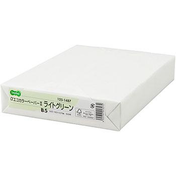 AEC-LGB5B αエコカラーペーパーII ライトグリーン B5 500枚 汎用品 (125-1487) 1冊=500枚 64
