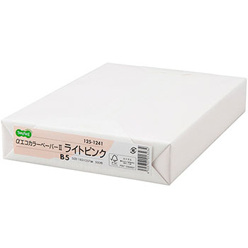 AEC-LPB5B αエコカラーペーパーII ライトピンク B5 500枚 汎用品 (125-1241) 1冊＝500枚 64g