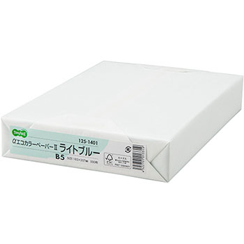AEC-LBB5B αエコカラーペーパーII ライトブルー B5 500枚 汎用品 (125-1401) 1冊=500枚 64g