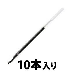 三菱鉛筆 SXR8007.24 ジェットストリーム 多色多機能用替芯 0.7mm 黒 10本入