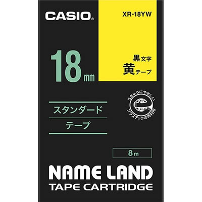 CASIO XR-18YW スタンダードテープ 黄色