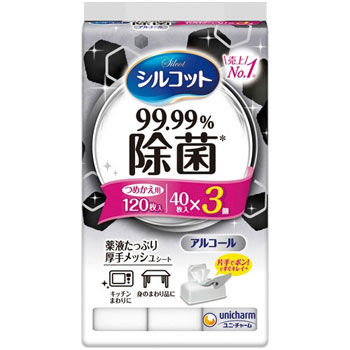 シルコット 99.99%除菌ウェット 詰替 40枚入×3個 (264-1590) 1パック=40枚入×3個