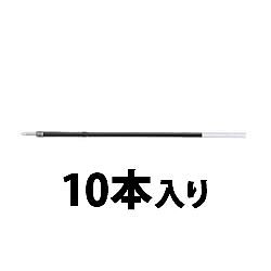 三菱鉛筆 SA5CN.24 VERY楽ノック極細用替芯 黒 0.5mm 字