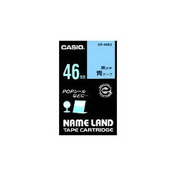 CASIO XR-46BU NAME LANDスタンダードテープ 46mm 青(黒文字)