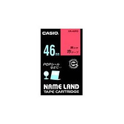 CASIO XR-46RD NAME LANDスタンダードテープ 46mm 赤(黒文字)
