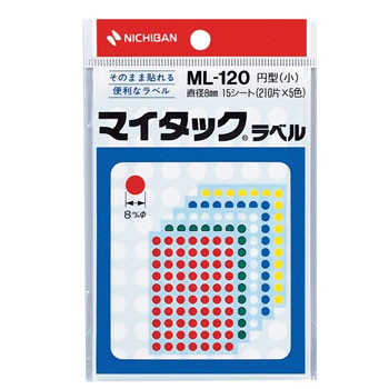 ニチバン ML-120 マイタックラベル 混色 8φ