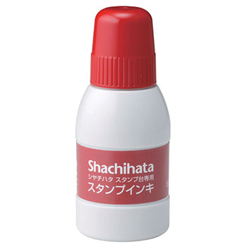 シャチハタ SGN-40-R スタンプ台専用スタンプインキ 小瓶 赤