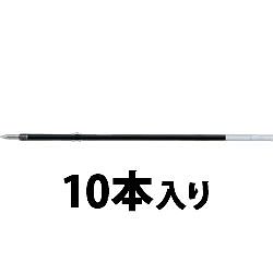 三菱鉛筆 SA7CN.24 VERY楽ノック細字用替芯 黒 0.7mm 字