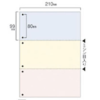 CPA432CS スマイル用LBP用紙 A4汎用カラー 3分割6穴 汎用品