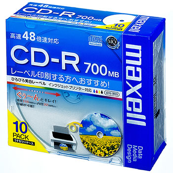 MAXELL CDR700S.WP.S1P10S CD-R 700MB