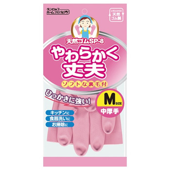 ダンロップ SP-8M 天然ゴム手袋中厚手 Mサイズ