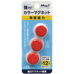 マグエックス カラーマグネット赤3P MFCM-18-3P-R