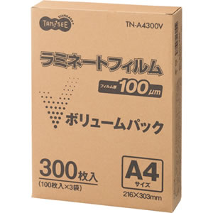 TN-A4300V ラミネートフィルム A4サイズ ボリュームパック 300枚入 汎用品
