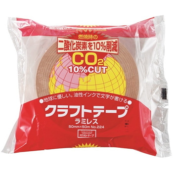 オカモト No.224-50 クラフトテープラミレス No.224 50mm×50m