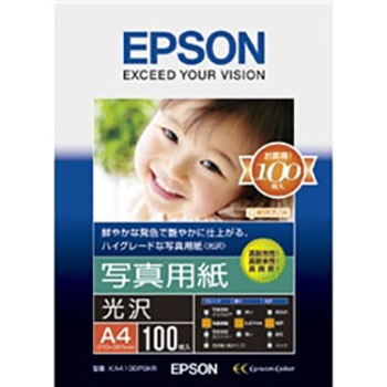 EPSON KA4100PSKR 写真用紙 光沢 A4 100枚