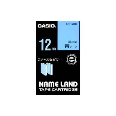 CASIO XR-12BU NAME LAND スタンダードテープ 青/黒文字