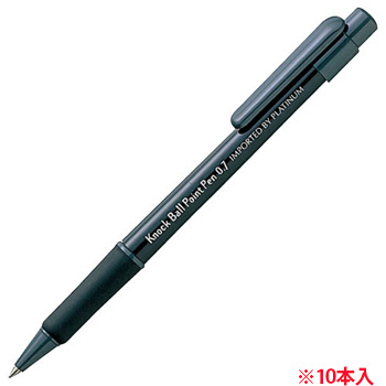 OBN-100BK ノック式油性ボールペン 0.7mm 黒 業務用パック 10本 汎用品